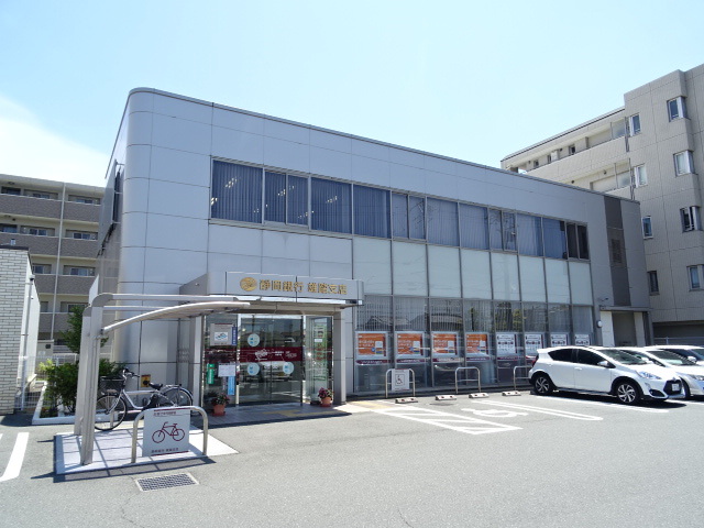 銀行　静岡銀行雄踏支店（銀行）まで508m