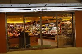スーパー　YAMADAI(ヤマダイ) Verde鳴海駅店（スーパー）まで542m