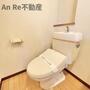 トイレ　別部屋イメージ写真