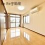 居室・リビング　別部屋イメージ写真