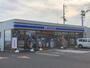 コンビニ　ローソン 高松太田下町店（コンビニ）まで761m