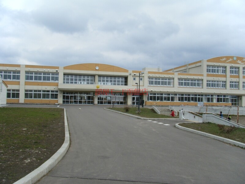 小学校　函館市立昭和小学校（小学校）まで785m