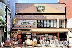 スーパー　ワイズマート葛西店（スーパー）まで750m