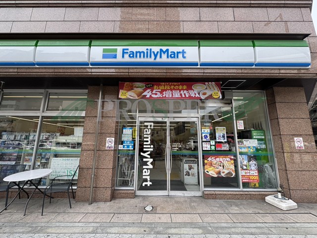 コンビニ　ファミリーマート 谷町四丁目店（コンビニ）まで263m
