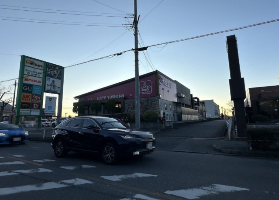 飲食店　カフェヨシノ豊田前山店（飲食店）まで598m