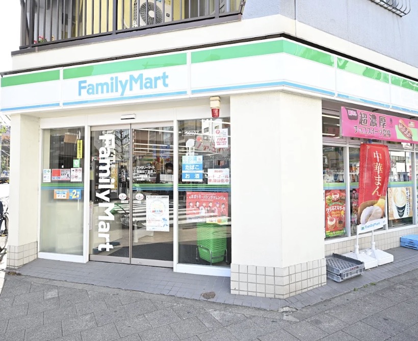 コンビニ　ファミリーマート両国四丁目店（コンビニ）まで170m