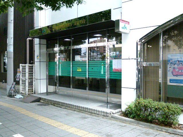 銀行　JAグリーン大阪荒本支店（銀行）まで593m