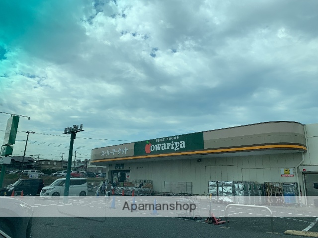 スーパー　尾張屋長浦店（スーパー）まで949m