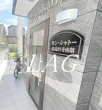 エントランス　エントランスです。