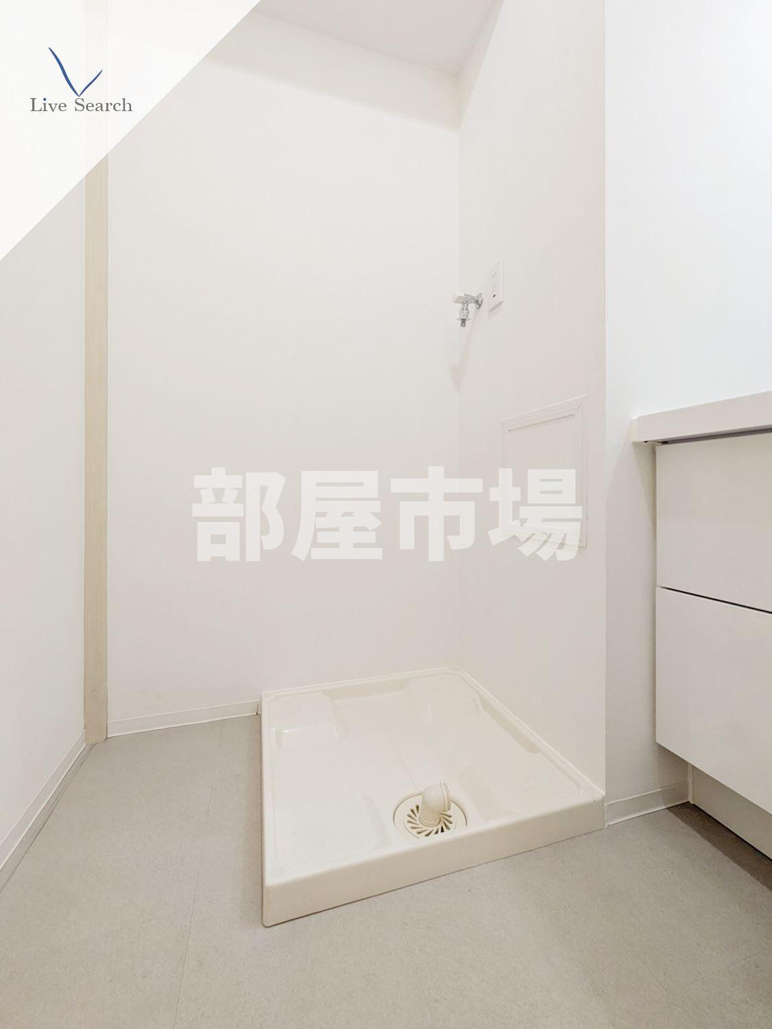 その他設備　洗濯機置場