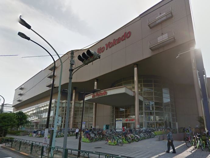 スーパー　イトーヨーカドー 木場店（スーパー）まで349m