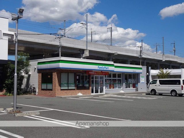 コンビニ　ファミリーマート熊本段山本町店（コンビニ）まで400m