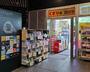 ドラックストア　どらっぐぱぱす 勝どきビュータワー店（ドラッグストア）まで166m
