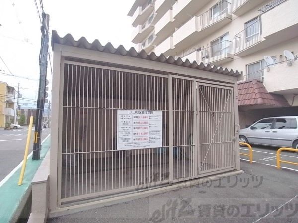 その他設備　ゴミ置き場