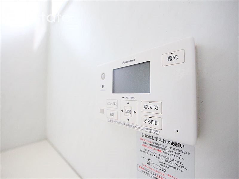 その他設備　追い焚き