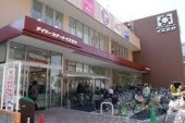 その他　スーパーイズミヤ　天六日之口店（その他）まで313m
