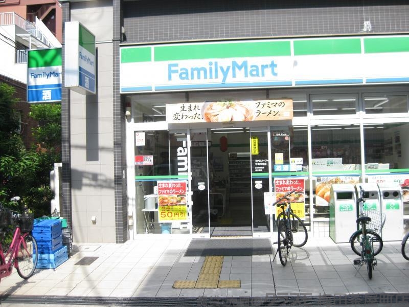 コンビニ　ファミリーマート天満市場店（コンビニ）まで71m