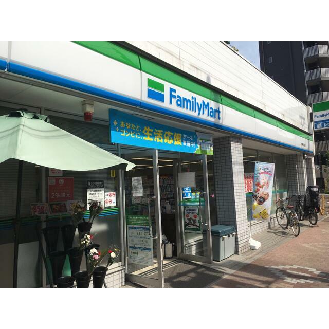 コンビニ　ファミリーマート台東松が谷店（コンビニ）まで69m