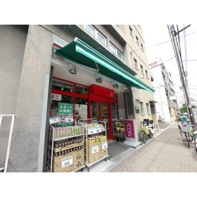 ショッピングセンター　まいばすけっと合羽橋南店（ショッピングセンター）まで186m