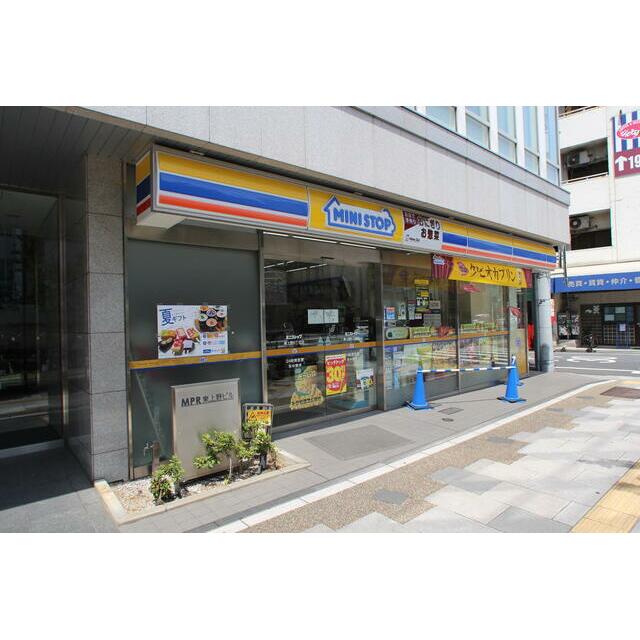 コンビニ　ミニストップ東上野６丁目店（コンビニ）まで300m