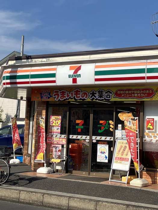 コンビニ　セブンイレブン（コンビニ）まで126m