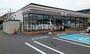 コンビニ　セブンイレブン 和歌山湊御殿店（コンビニ）まで258m