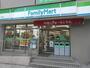 コンビニ　ファミリーマート 福島二丁目店（コンビニ）まで9m