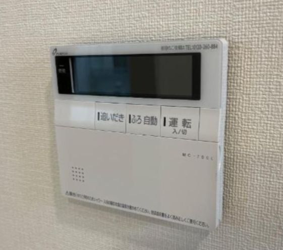 その他設備　※写真はイメージになります。