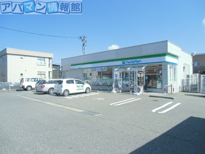 コンビニ　ファミリーマート新潟中野山店（コンビニ）まで663m