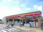 コンビニ　サークルK池田豊島南店（コンビニ）まで667m