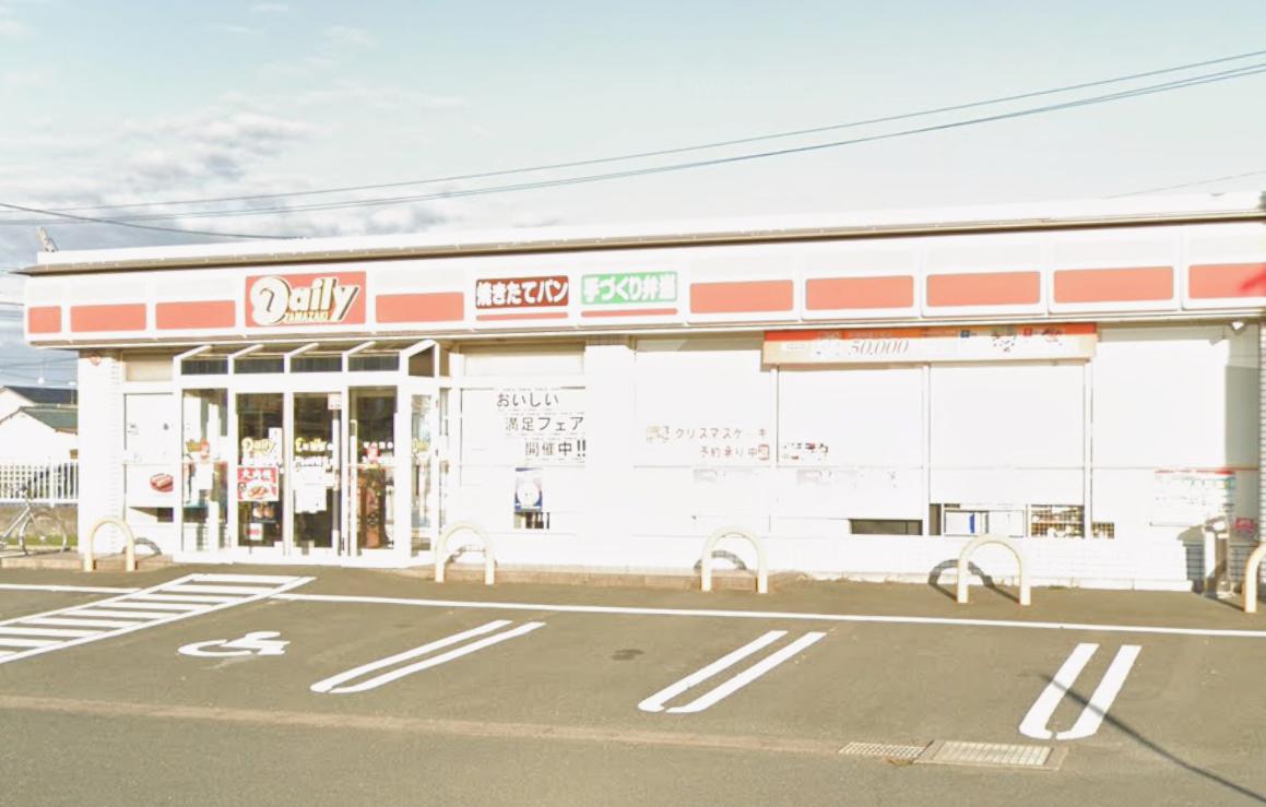 コンビニ　デイリーヤマザキ 浜松坪井町店（コンビニ）まで341m