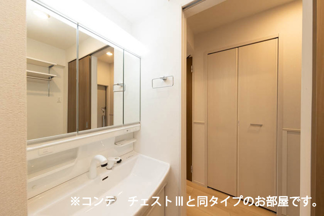 洗面設備　イメージ