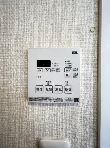 その他設備　同仕様