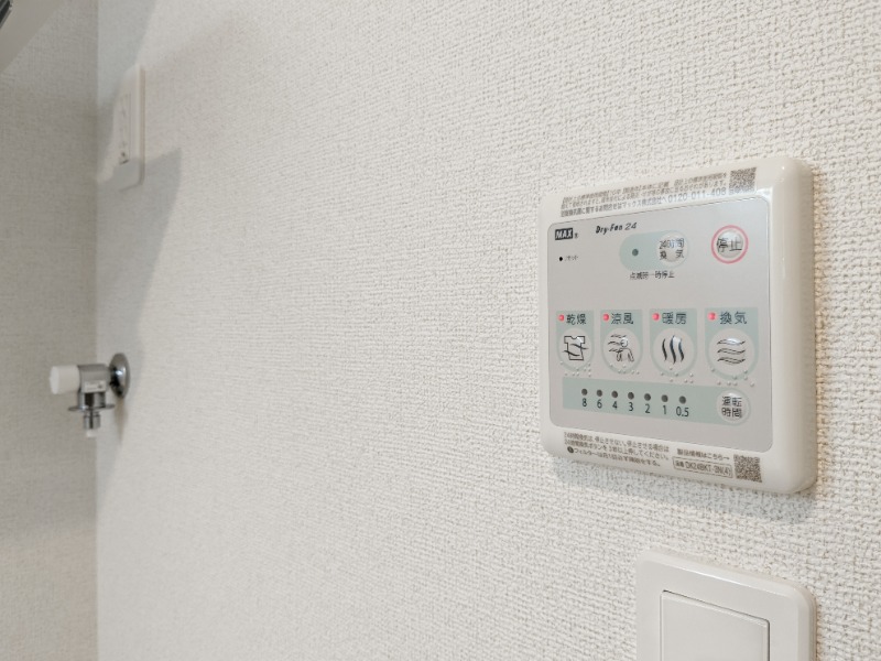 その他設備　図面と現状に相違がある場合には現状を優先