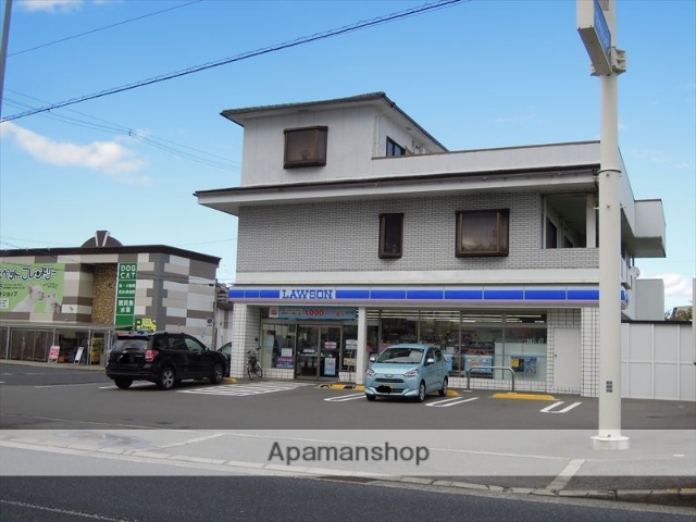 コンビニ　ローソン（コンビニ）まで1067m