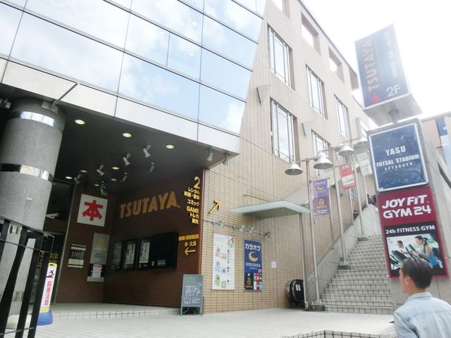 その他　ＴＳＵＴＡＹＡ（その他）まで1000m