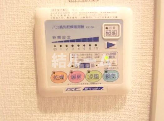 その他設備　別号室参考写真