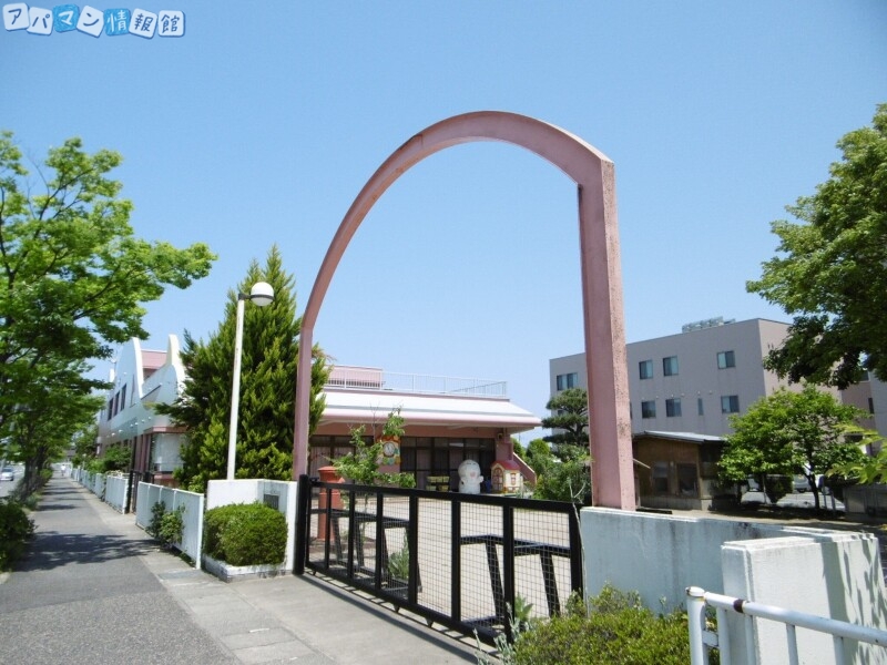 幼稚園・保育園　はじめ保育園（幼稚園・保育園）まで177m