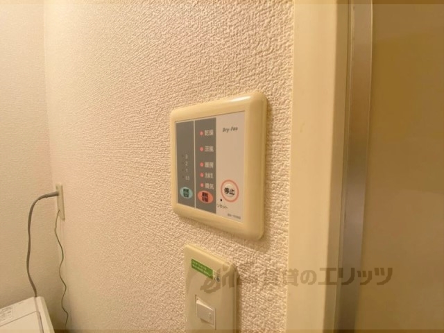 その他設備　浴室乾燥機