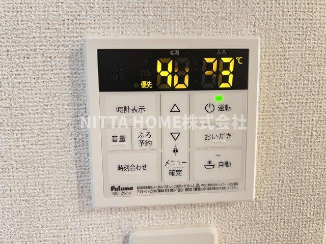 その他設備　追炊き＆浴室乾燥設備も完備★