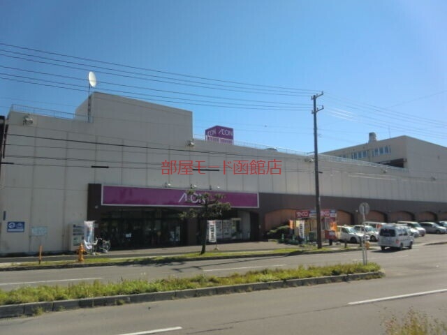 コンビニ　イオン湯川店（コンビニ）まで415m