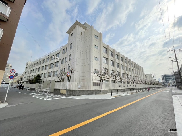 中学校　大阪市立大正東中学校（中学校）まで200m