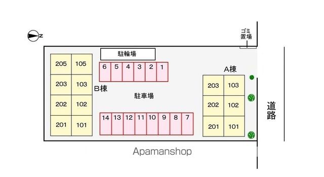駐車場　駐車場