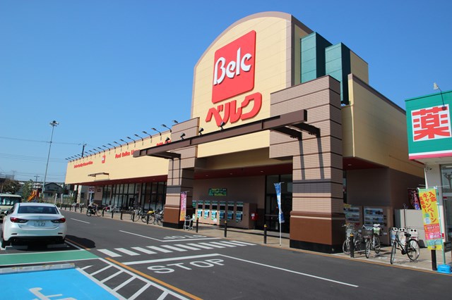 スーパー　ベルク北坂戸店（スーパー）まで415m