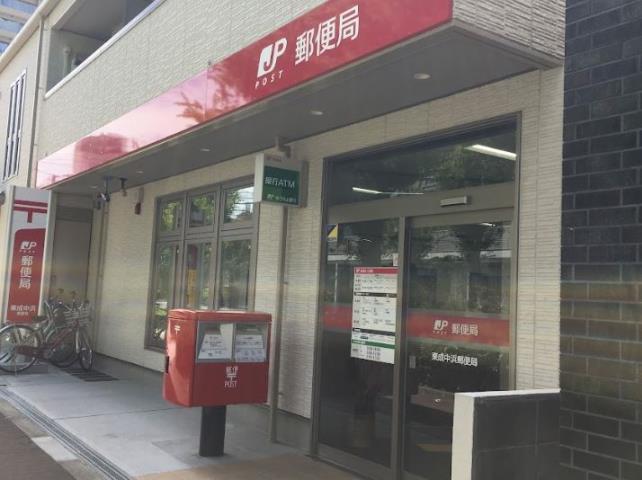 郵便局　東成中浜郵便局（郵便局）まで446m