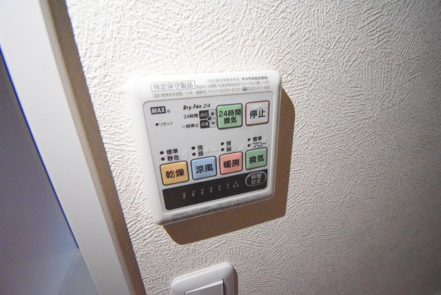 その他設備　※別室参考写真