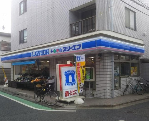コンビニ　ローソン・スリーエフ 世田谷船橋店（コンビニ）まで318m