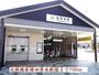 その他　近鉄田原本駅様（その他）まで700m