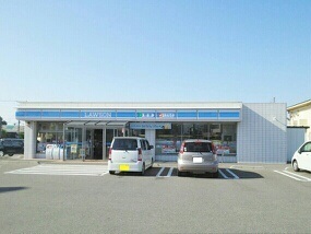 コンビニ　ローソン（コンビニ）まで600m