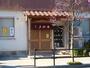 飲食店　さか本（飲食店）まで172m